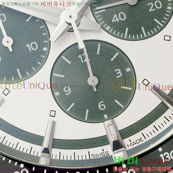  ƽ θ ƿ 42mm 950550-6