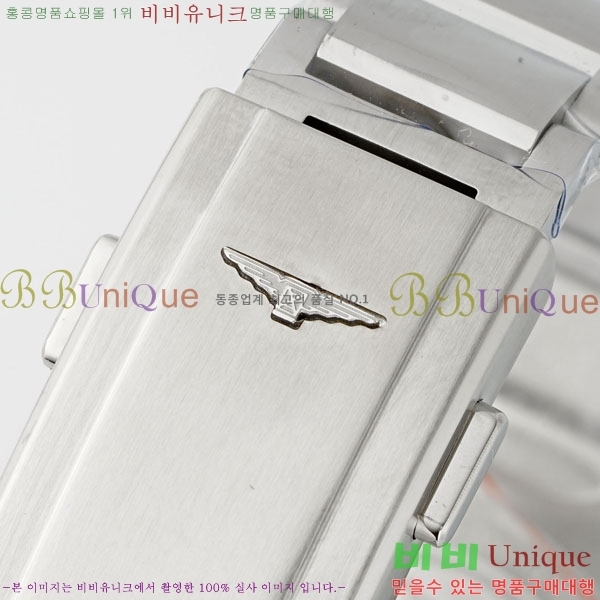  ƽ ƿġ 41mm L245550-2