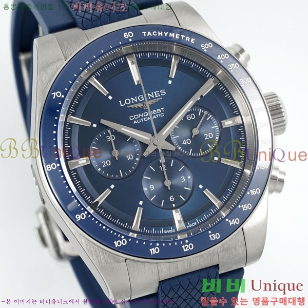  ƽ θ ƿ 42mm 950550-7