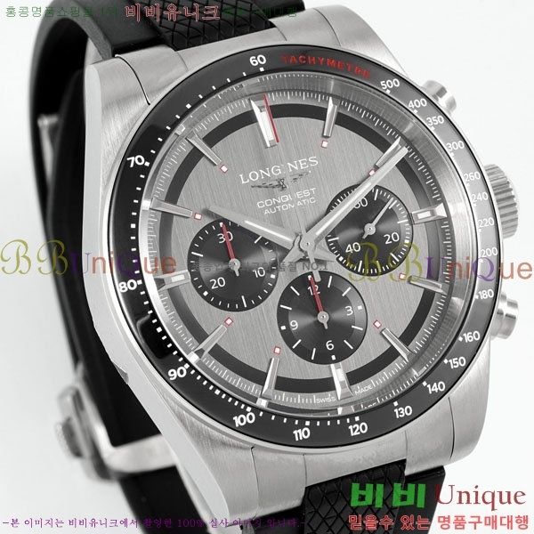  ƽ θ ƿ 42mm 950550-1