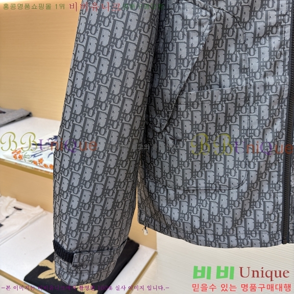  * ũ ĵ  33DR4227857-1