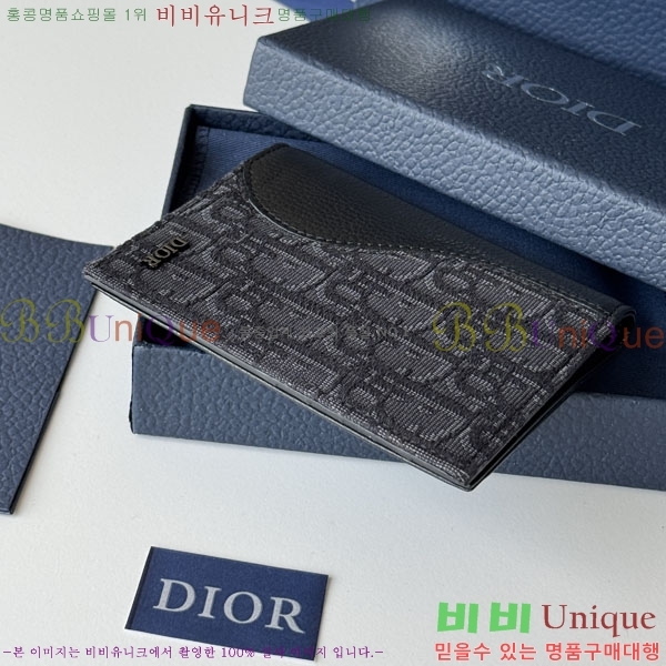 # ũ ī  2ESPH016-207