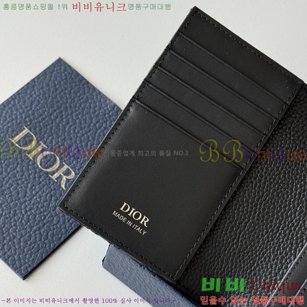 # ũ ī  2ESPH016-207