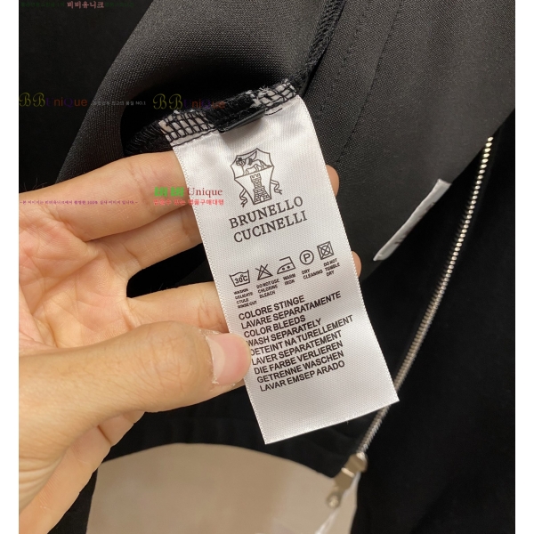  ڷ ġ* Ʈ 57BC2511132-1