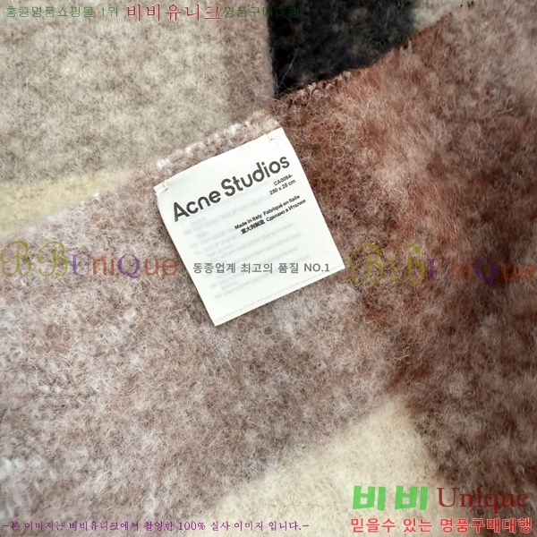 ũ Ʃ*  üũ ÷/ī 13AN251221-8