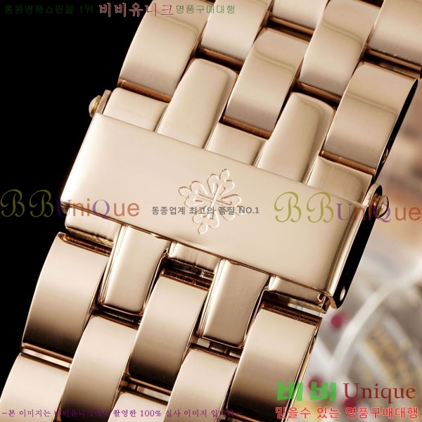 ʸ Grand Complications ġ 6102-6104-1