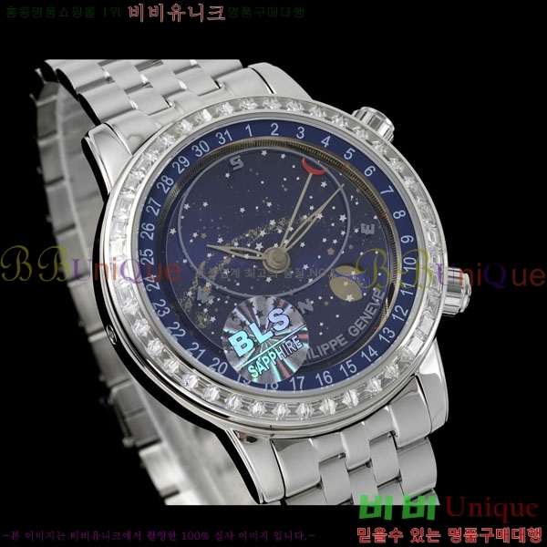 ʸ Grand Complications ġ 6102-6104-4