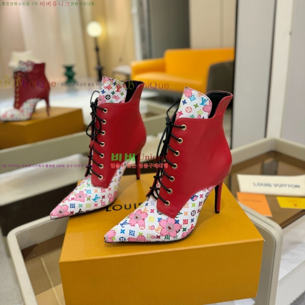  * Ŭ  45L2511227-3  9cm