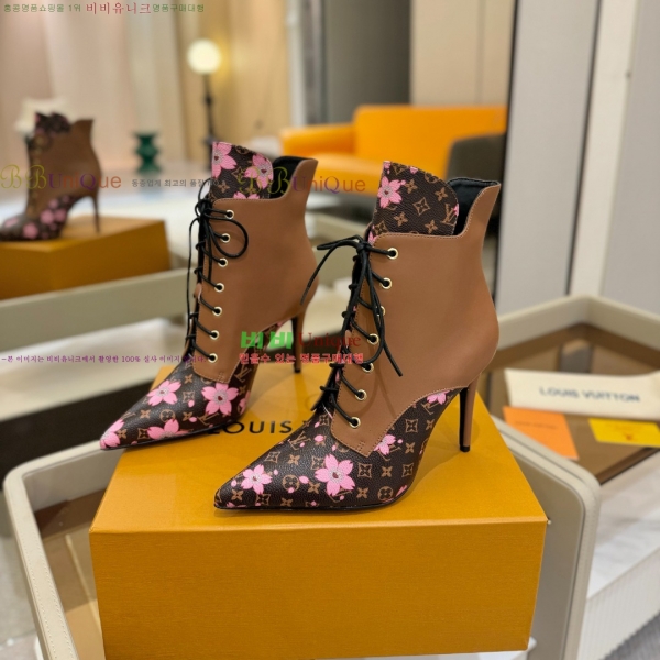  * Ŭ  45L2511227-5  9cm