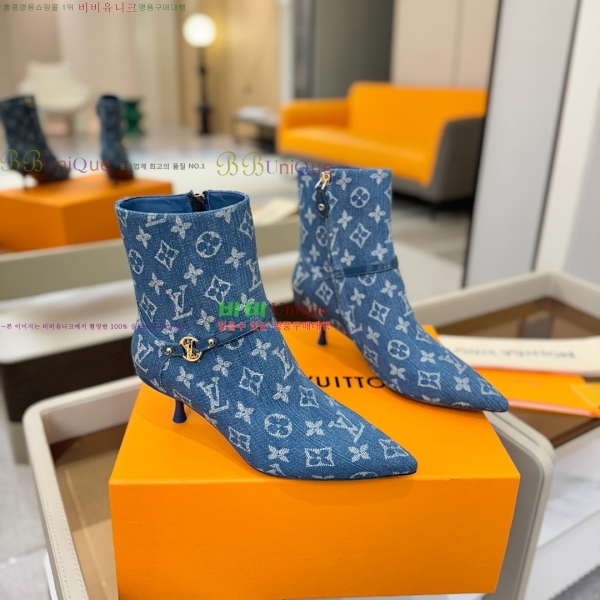  * Ŭ  45L2511224-5  5.5cm