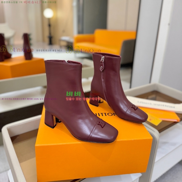  * Ŭ  45L2511223-7  5.5cm