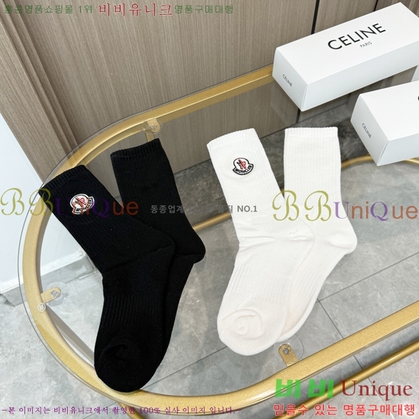 Ŭ* 縻 Ʈ 5LW258948-1