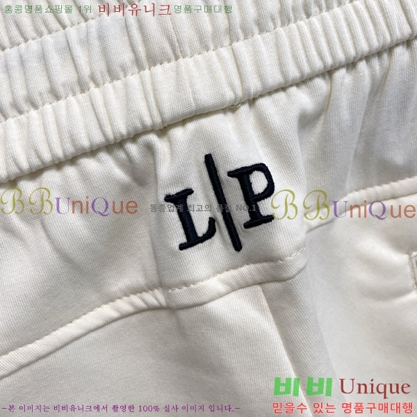  **Ƴ  LP86908-3