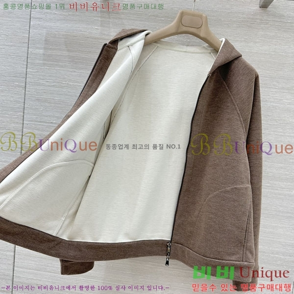  ڷ ġڸ Ʈ BC2234022-2