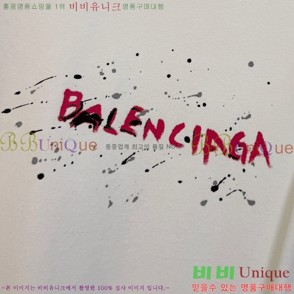  ߷þư  Ƽ BA431398-1