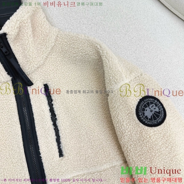  ĳٱ þ  Ŷ CAG4564747-7