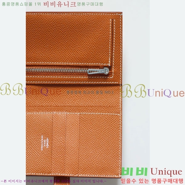 #޽ H  Ʈ  NH9998-1012