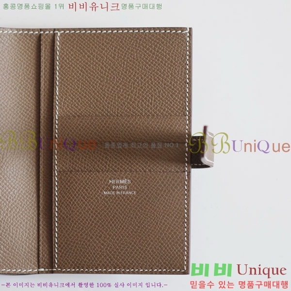 #޽ H  Ʈ  NH9998-1013