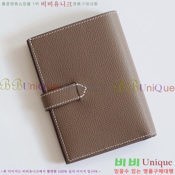 #޽ H  Ʈ  NH9998-1013