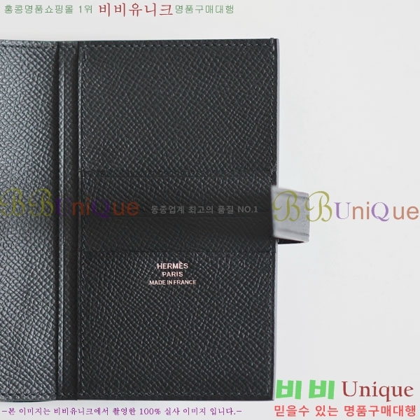 #޽ H  Ʈ  NH9998-1014