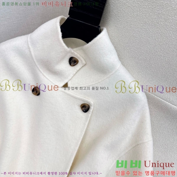  η** Ʈ LP33345086-8