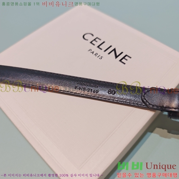#  Ʈ CE371465-7 1.8CM