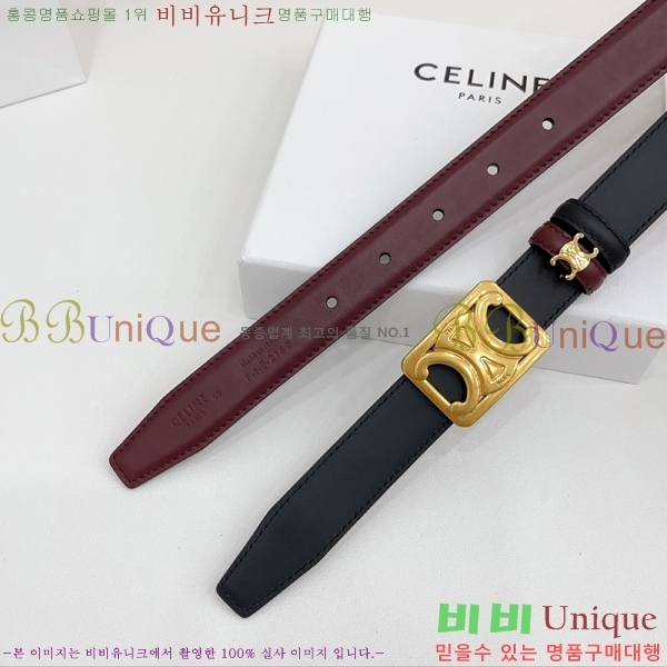 #  Ʈ CE371467-2 2.5CM