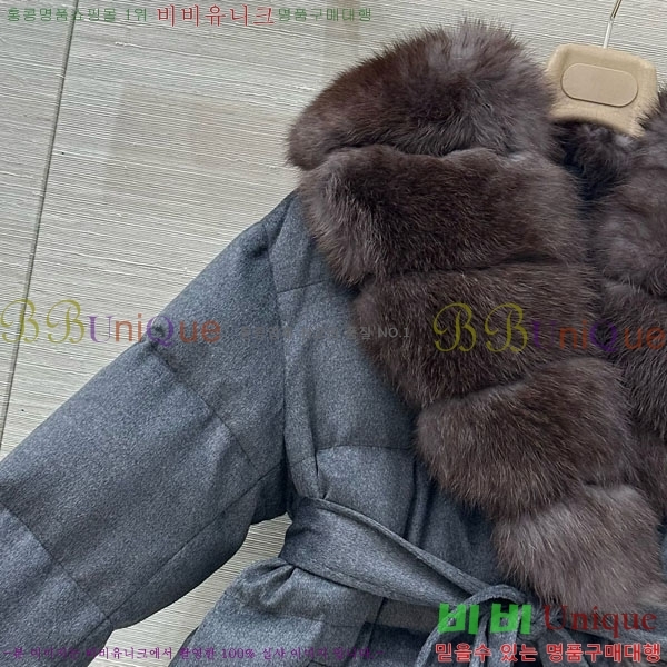  η** ٿ е LP33345086-16