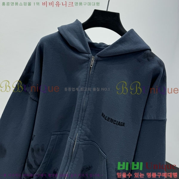  ߷þư ĵƼ  BAL3409240-6