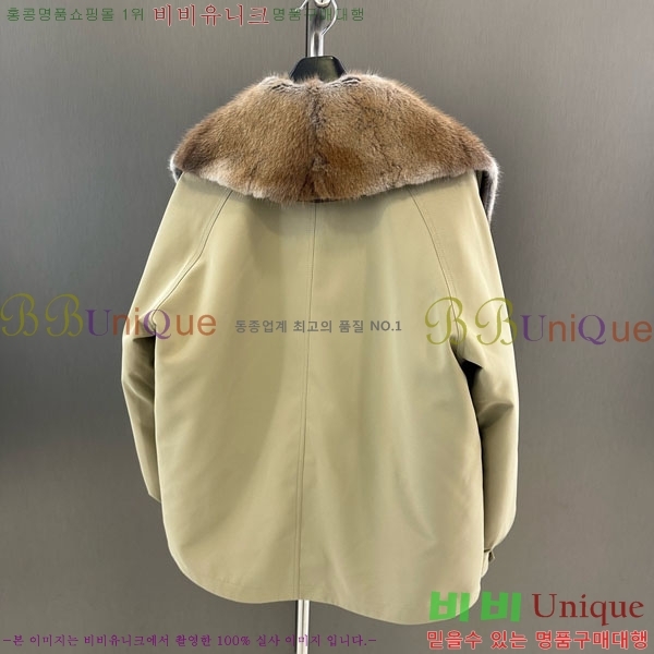  ** ٿ е MAX334330-7