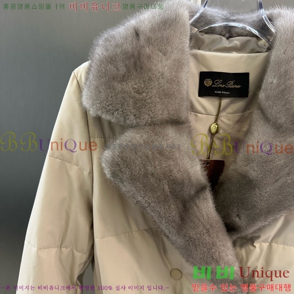  η** ٿ е LP33345086-19