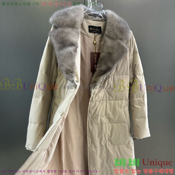  η** ٿ е LP33345086-19