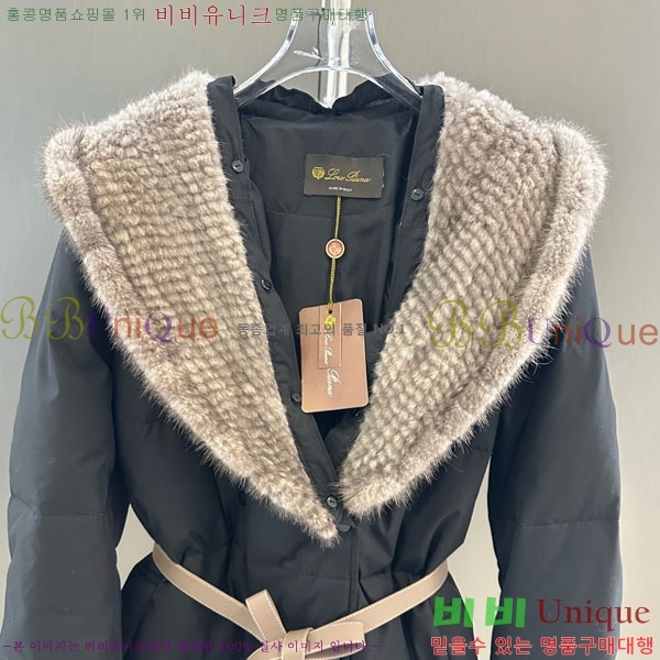  η** ٿ е LP33345086-20