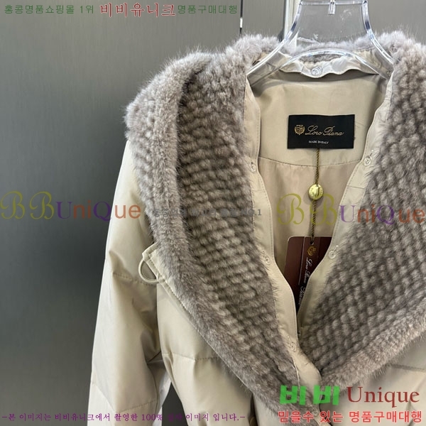  η** ٿ е LP33345086-21