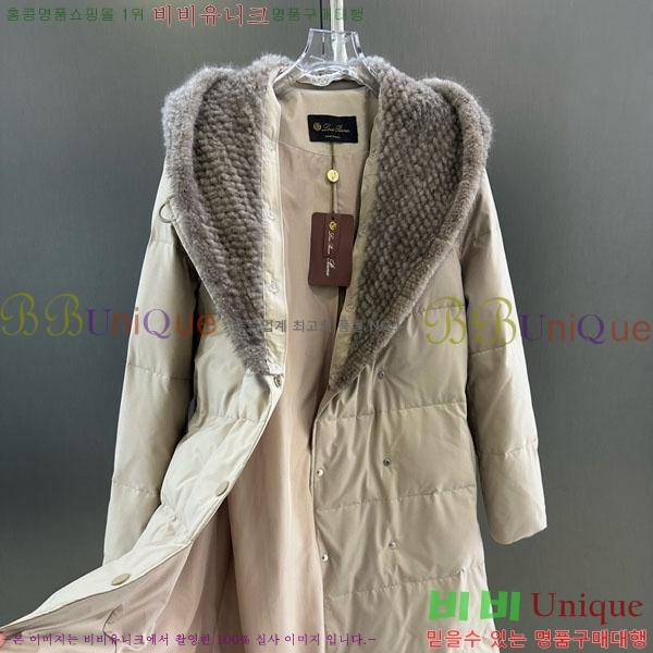  η** ٿ е LP33345086-21