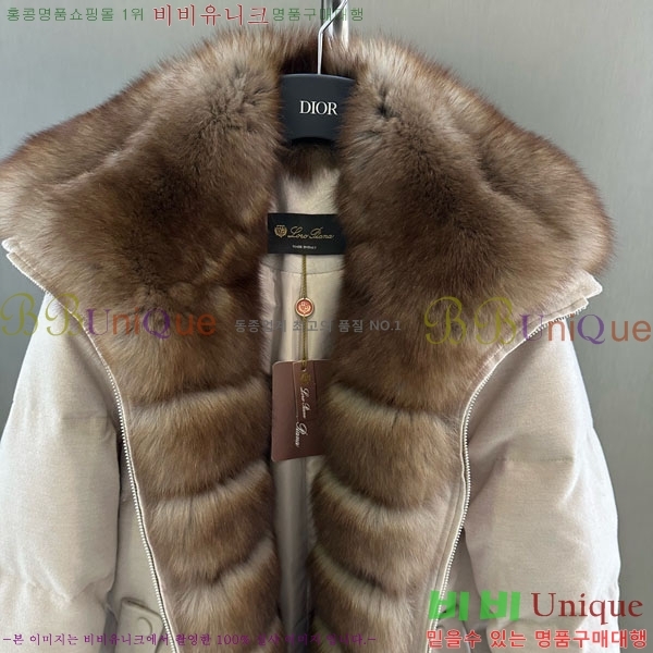  η** ٿ е LP33345086-22