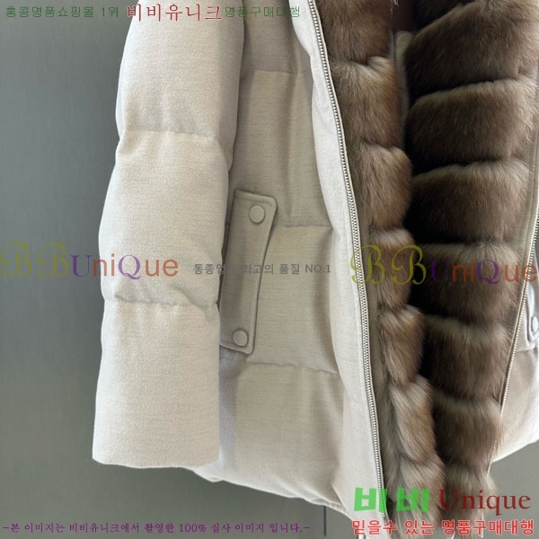  η** ٿ е LP33345086-22