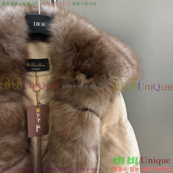  η** ٿ е LP33345086-23