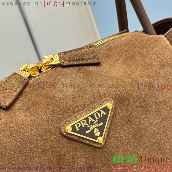 # ̵  ž ڵ  1BA444-1001