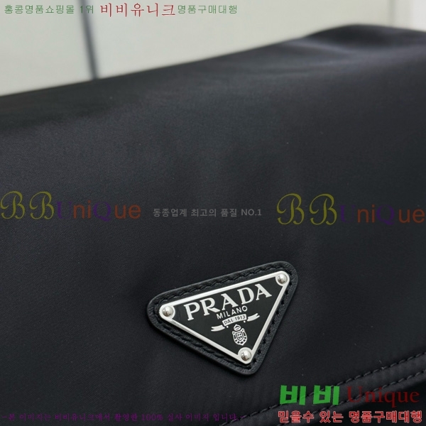 # ͽ÷η Ϸ ׹ 2VD082-2001