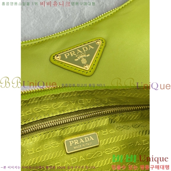 # 广 Ϸ  1BH222-2004