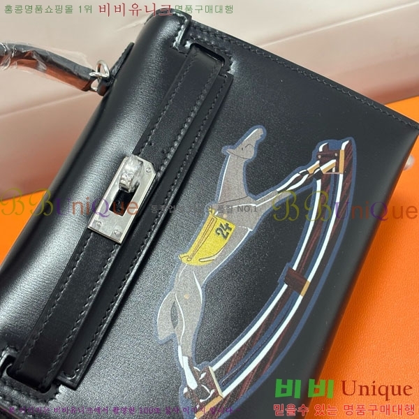 #޽ ̸ 19CM  H006716-1003