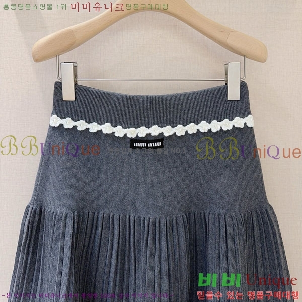  ̿̿ ĿƮ MU123043-10