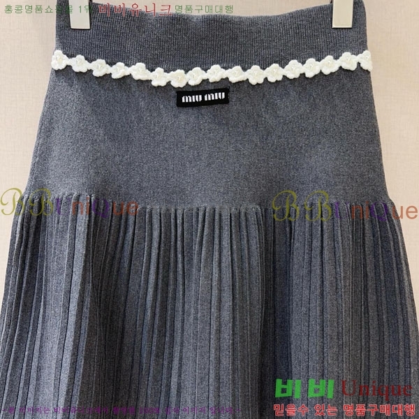  ̿̿ ĿƮ MU123043-10