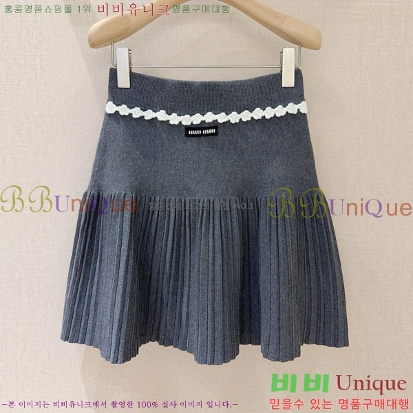  ̿̿ ĿƮ MU123043-10