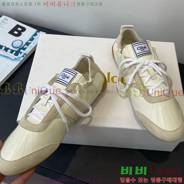 ο Ŀ 30CHC8536220-3