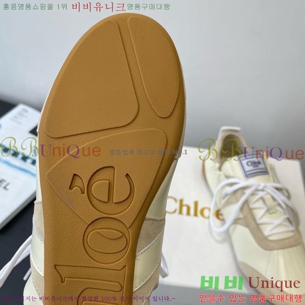 ο Ŀ 30CHC8536220-3