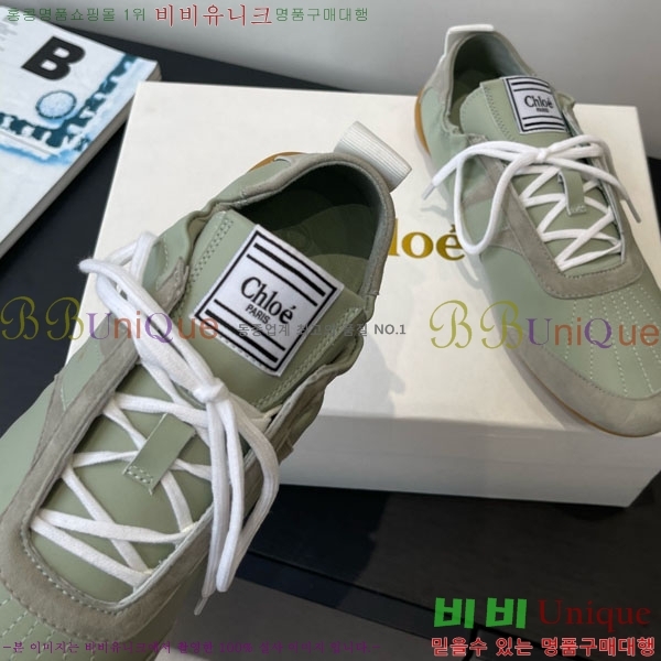 ο Ŀ 30CHC8536220-1