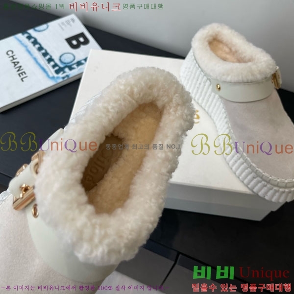 ο   þ Ŭ  34CHC8536218-4