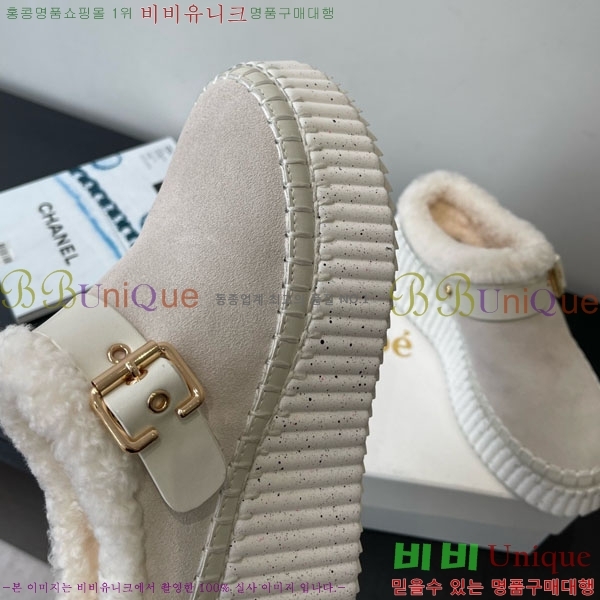 ο   þ Ŭ  34CHC8536218-4